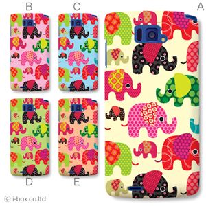カラーA ハードケース N-04E MEDIAS X 対応 カバー ジャケット 携帯ケース n04e_a19_579a_a