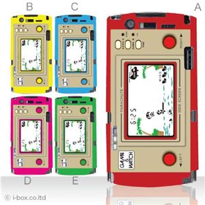 カラーA ハードケース N-05D MEDIAS ES 対応 カバー ジャケット 携帯ケース n05d_a00_080a_a
