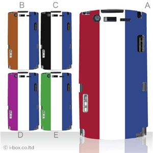 カラーA ハードケース N-05D MEDIAS ES 対応 カバー ジャケット 携帯ケース n05d_a00_131a_a