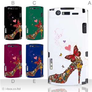 カラーA ハードケース N-05D MEDIAS ES 対応 カバー ジャケット 携帯ケース n05d_a01_093a_a