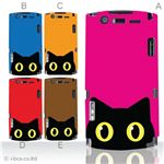 カラーA ハードケース N-05D MEDIAS ES 対応 カバー ジャケット 携帯ケース n05d_a04_082a_a