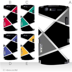 カラーA ハードケース N-05D MEDIAS ES 対応 カバー ジャケット 携帯ケース n05d_a34_546a_a