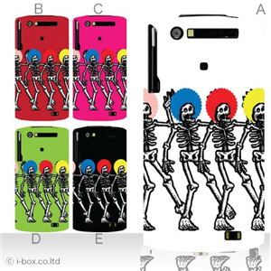 カラーA ハードケース N-06C MEDIAS WP 対応 カバー ジャケット 携帯ケース n06c_a00_103a_a