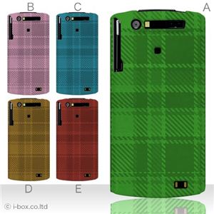 カラーA ハードケース N-06C MEDIAS WP 対応 カバー ジャケット 携帯ケース n06c_a01_193a_a