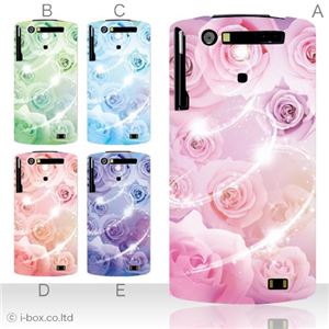 カラーA ハードケース N-06C MEDIAS WP 対応 カバー ジャケット 携帯ケース n06c_a02_154a_a