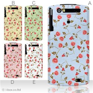 カラーA ハードケース N-06C MEDIAS WP 対応 カバー ジャケット 携帯ケース n06c_a07_059a_a