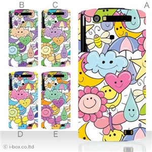 カラーA ハードケース N-06C MEDIAS WP 対応 カバー ジャケット 携帯ケース n06c_a11_571a_a