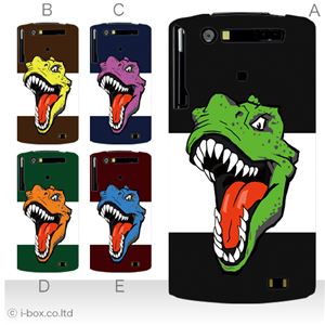 カラーA ハードケース N-06C MEDIAS WP 対応 カバー ジャケット 携帯ケース n06c_a13_582a_a