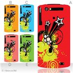 カラーA ハードケース N-06C MEDIAS WP 対応 カバー ジャケット 携帯ケース n06c_a15_531a_a