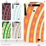 カラーA ハードケース N-06C MEDIAS WP 対応 カバー ジャケット 携帯ケース n06c_a31_548a_a
