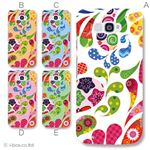 カラーA ハードケース N-06E MEDIAS X 対応 カバー ジャケット 携帯ケース n06e_a02_038a_a