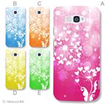 カラーA ハードケース N-06E MEDIAS X 対応 カバー ジャケット 携帯ケース n06e_a28_625a_a