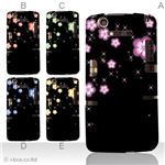カラーA ハードケース N-07D MEDIAS X 対応 カバー ジャケット 携帯ケース n07d_a08_500a_a