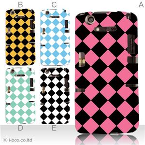 カラーA ハードケース N-07D MEDIAS X 対応 カバー ジャケット 携帯ケース n07d_a09_500a_a