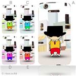 カラーA ハードケース N-07D MEDIAS X 対応 カバー ジャケット 携帯ケース n07d_a28_549a_a