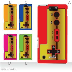 カラーA ハードケース P-01D 対応 カバー ジャケット 携帯ケース p01d_a00_018a_a