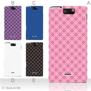 カラーA ハードケース P-01D 対応 カバー ジャケット 携帯ケース p01d_a32_500a_a