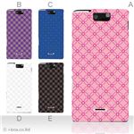 カラーA ハードケース P-01D 対応 カバー ジャケット 携帯ケース p01d_a32_500a_a
