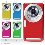 カラーA ハードケース P-02D／101P LUMIX Phone 対応 カバー ジャケット 携帯ケース p02d_a00_076a_a