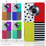 カラーA ハードケース P-02D／101P LUMIX Phone 対応 カバー ジャケット 携帯ケース p02d_a01_091a_a