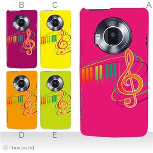 カラーA ハードケース P-02D／101P LUMIX Phone 対応 カバー ジャケット 携帯ケース p02d_a03_564a_a
