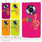 カラーA ハードケース P-02D／101P LUMIX Phone 対応 カバー ジャケット 携帯ケース p02d_a03_564a_a