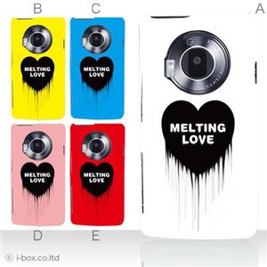 カラーA ハードケース P-02D／101P LUMIX Phone 対応 カバー ジャケット 携帯ケース p02d_a04_042a_a