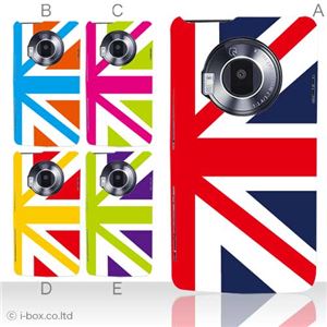 カラーA ハードケース P-02D／101P LUMIX Phone 対応 カバー ジャケット 携帯ケース p02d_a04_048a_a