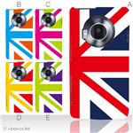 カラーA ハードケース P-02D／101P LUMIX Phone 対応 カバー ジャケット 携帯ケース p02d_a04_048a_a