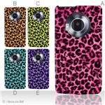 カラーA ハードケース P-02D／101P LUMIX Phone 対応 カバー ジャケット 携帯ケース p02d_a04_103a_a
