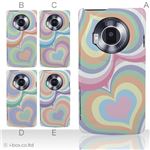 カラーA ハードケース P-02D／101P LUMIX Phone 対応 カバー ジャケット 携帯ケース p02d_a08_025a_a