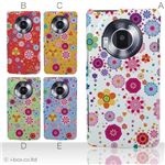 カラーA ハードケース P-02D／101P LUMIX Phone 対応 カバー ジャケット 携帯ケース p02d_a08_070a_a