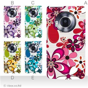 カラーA ハードケース P-02D／101P LUMIX Phone 対応 カバー ジャケット 携帯ケース p02d_a09_604a_a