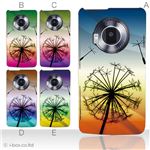 カラーA ハードケース P-02D／101P LUMIX Phone 対応 カバー ジャケット 携帯ケース p02d_a10_539a_a