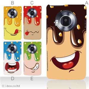 カラーA ハードケース P-02D／101P LUMIX Phone 対応 カバー ジャケット 携帯ケース p02d_a11_512a_a