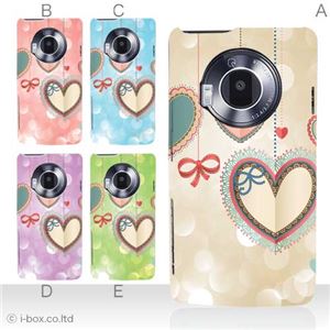 カラーA ハードケース P-02D／101P LUMIX Phone 対応 カバー ジャケット 携帯ケース p02d_a11_586a_a