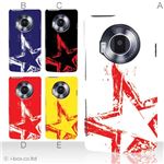カラーA ハードケース P-02D／101P LUMIX Phone 対応 カバー ジャケット 携帯ケース p02d_a15_532a_a
