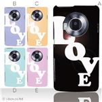 カラーA ハードケース P-02D／101P LUMIX Phone 対応 カバー ジャケット 携帯ケース p02d_a18_523a_a