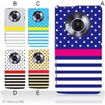 カラーA ハードケース P-02D／101P LUMIX Phone 対応 カバー ジャケット 携帯ケース p02d_a20_500a_a