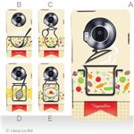 カラーA ハードケース P-02D／101P LUMIX Phone 対応 カバー ジャケット 携帯ケース p02d_a23_590a_a