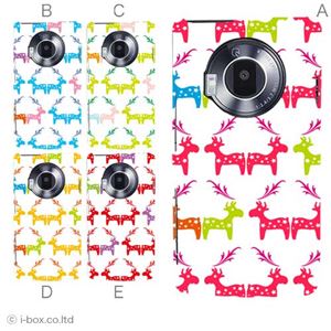 カラーA ハードケース P-02D／101P LUMIX Phone 対応 カバー ジャケット 携帯ケース p02d_a28_558a_a