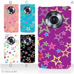 カラーA ハードケース P-02D／101P LUMIX Phone 対応 カバー ジャケット 携帯ケース p02d_a36_535a_a