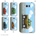 カラーA ハードケース P-03E ELUGA P 対応 カバー ジャケット 携帯ケース p03e_a23_611a_a