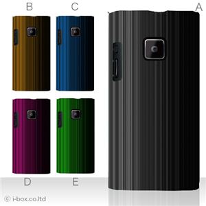 カラーA ハードケース P-04D／P-05D Disney Mobile 102P 対応 カバー ジャケット 携帯ケース p05d_a00_133a_a