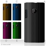 カラーA ハードケース P-04D／P-05D Disney Mobile 102P 対応 カバー ジャケット 携帯ケース p05d_a00_133a_a