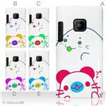 カラーA ハードケース P-04D／P-05D Disney Mobile 102P 対応 カバー ジャケット 携帯ケース p05d_a01_120a_a
