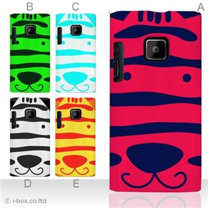カラーA ハードケース P-04D／P-05D Disney Mobile 102P 対応 カバー ジャケット 携帯ケース p05d_a01_147a_a