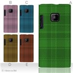 カラーA ハードケース P-04D／P-05D Disney Mobile 102P 対応 カバー ジャケット 携帯ケース p05d_a01_193a_a