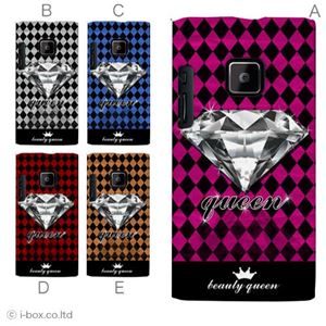 カラーA ハードケース P-04D／P-05D Disney Mobile 102P 対応 カバー ジャケット 携帯ケース p05d_a01_222a_a