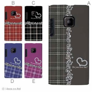 カラーA ハードケース P-04D／P-05D Disney Mobile 102P 対応 カバー ジャケット 携帯ケース p05d_a01_249a_a